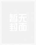 【西幻】黑暗童话(女巫X养子)